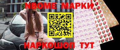 каннабис Белореченск