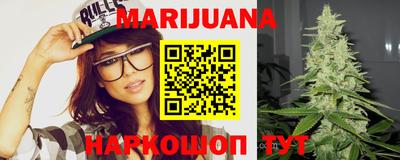 кокаин перу Белорецк