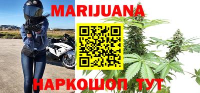 мескалин Бердск