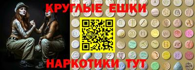 каннабис Белореченск