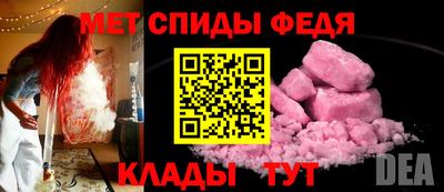 кокаин перу Белорецк