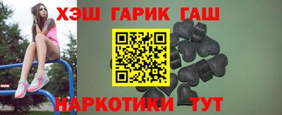кокаин перу Белорецк